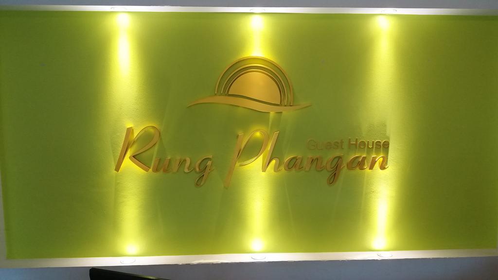 Hotel Rung Phangan Baan Tai Exterior photo